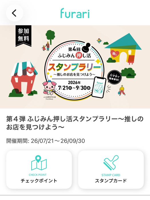 画像1057