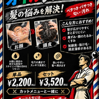画像1067