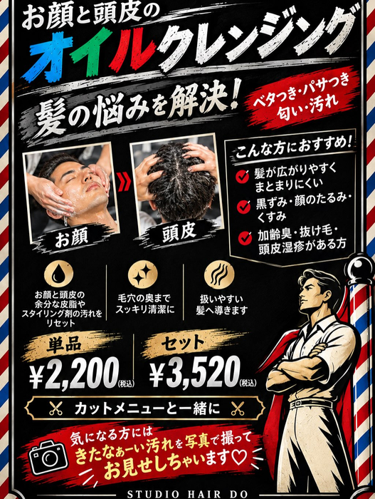画像1067